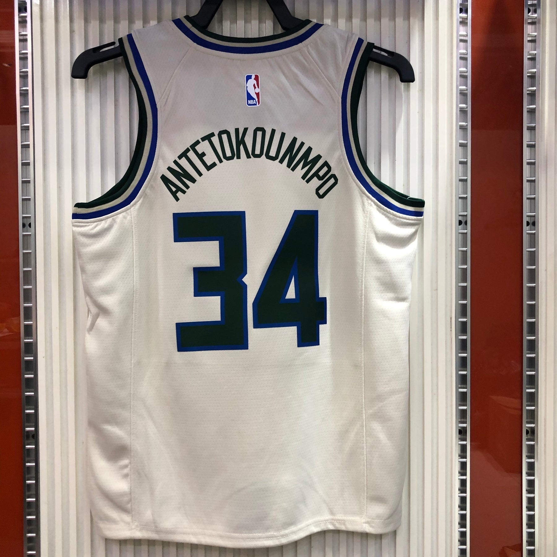 Regata Milwaukee Bucks Bege II
