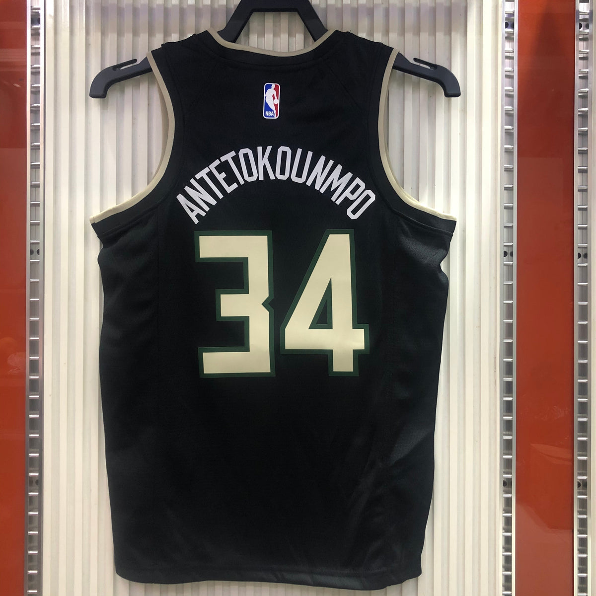 Regata Milwaukee Bucks Statement Edition