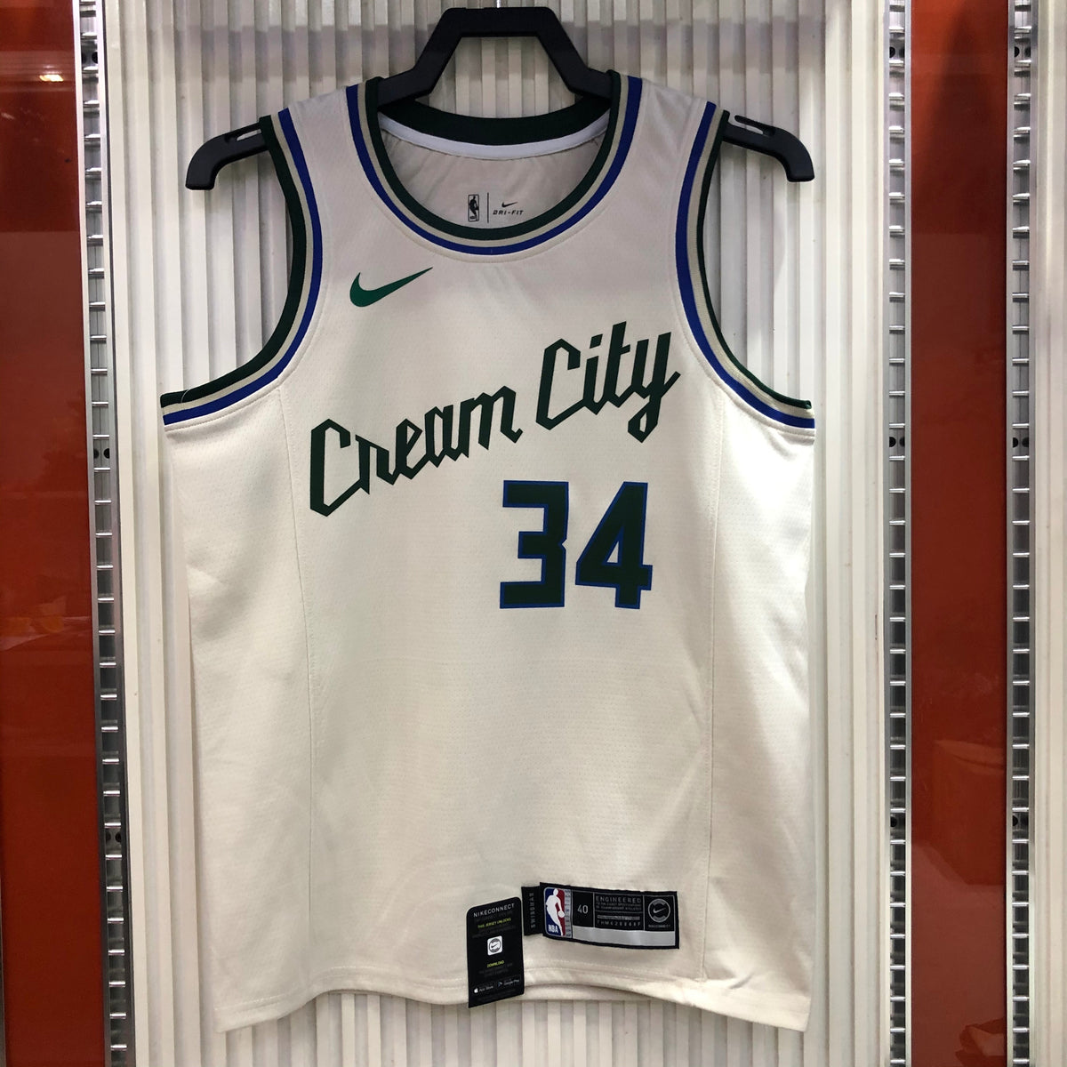 Regata Milwaukee Bucks Bege II