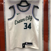 Regata Milwaukee Bucks Bege II